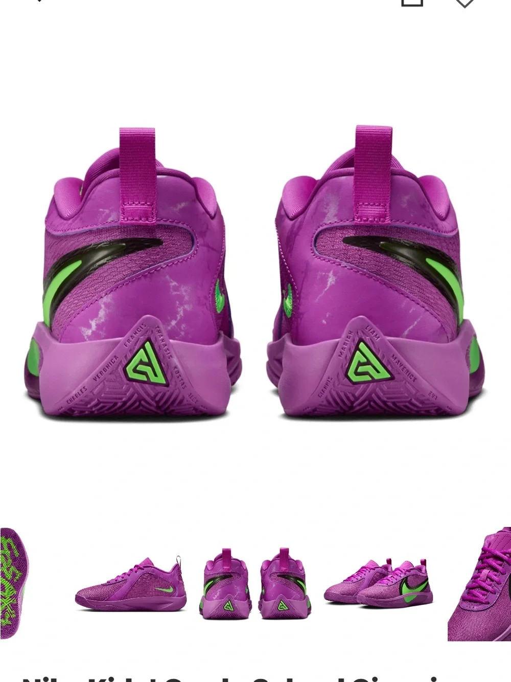 Nike Giannis Freak 6 Basketball Shoes